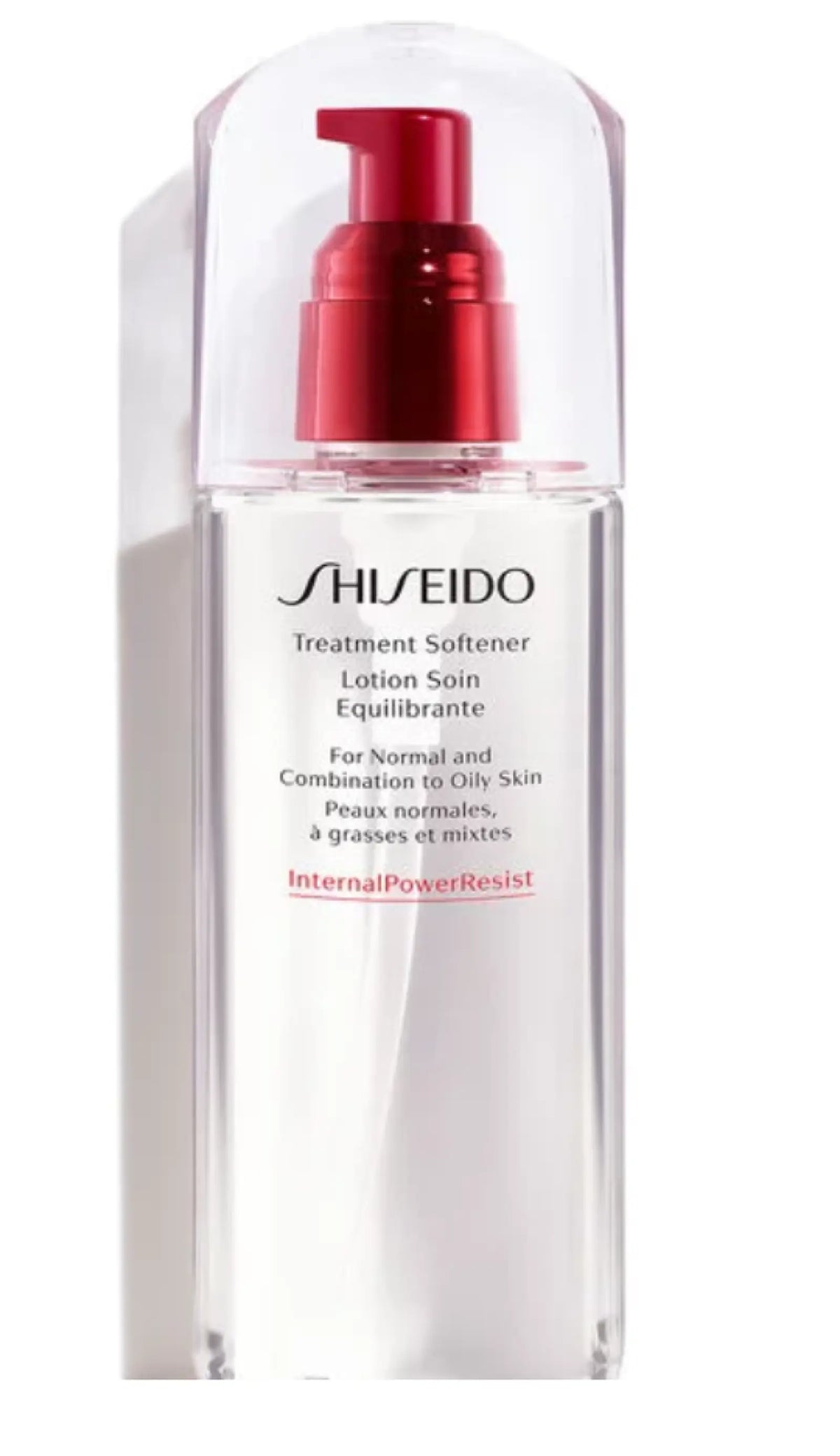 shiseido-treatment-softener-nourishing-revitalizing-lotion-for-face-150-ml-tester-1673342131-4