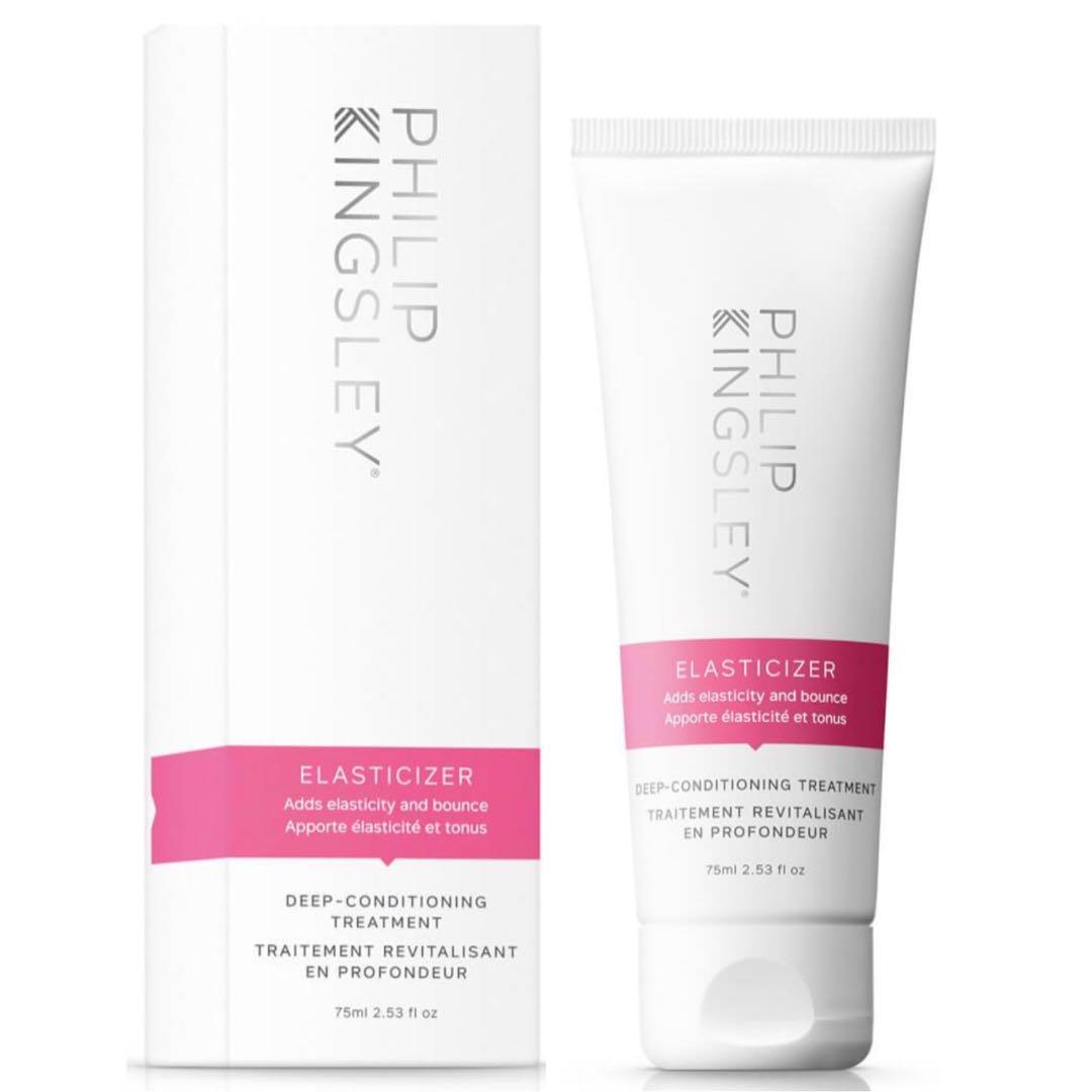 philip-kingsley-elasticizer-therapies-hair-cream-treatment-for-strengthening-75-ml-0-5060305121546-1672349836-1