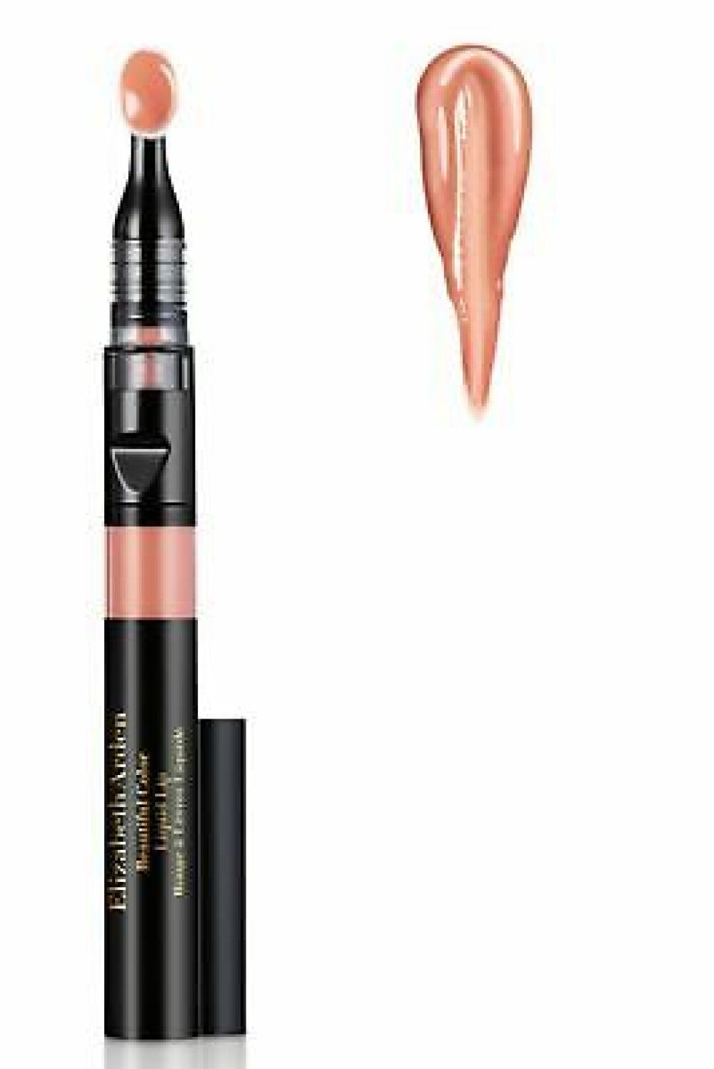 elizabeth-arden-beautiful-color-shining-lip-gloss-25-tulle-2-4-ml-1670418092-1