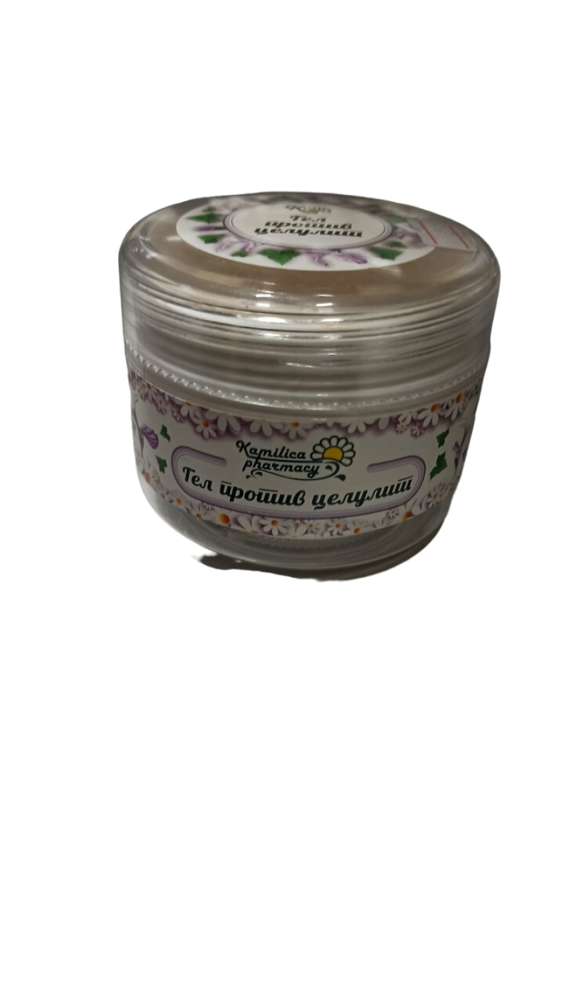 kamilica-pharmacy-kamilica-pharmacy-anti-cellulite-day-body-lotion-250-ml-1680679876-2