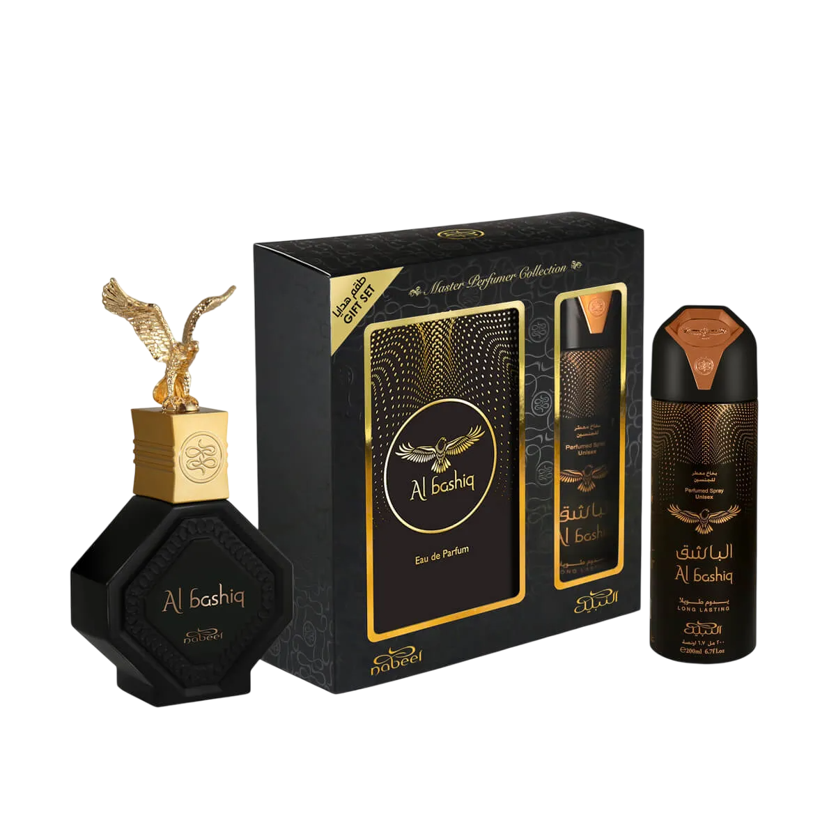 set-nabeel-fulad-eau-de-parfum-for-men-100-ml-fulad-deodorant-spray-for-men-100-ml-1753947385-3