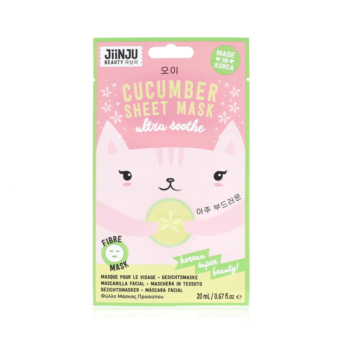 jiinju-beauty-jiinju-beauty-hydrating-sheet-mask-for-face-20-ml-1683113492-1