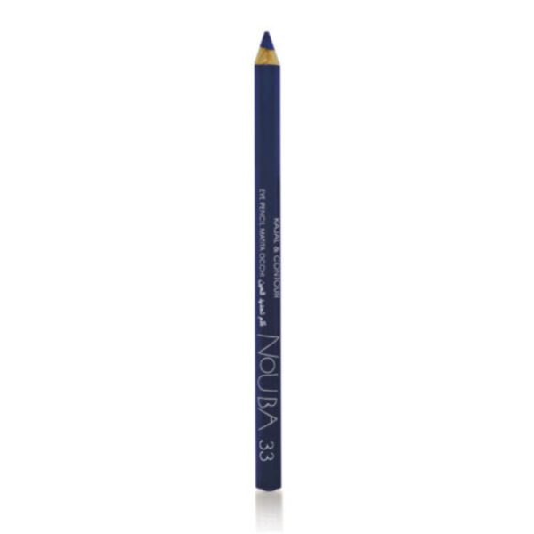 Nouba, Nouba, Precision, Color Liner, Kohl Kajal Eyeliner, 33, 1.1 g